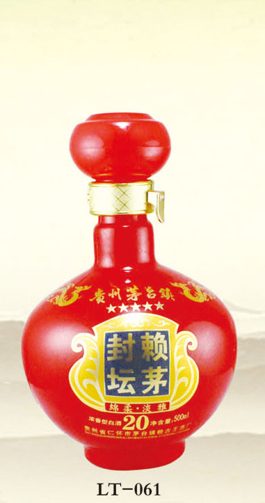 JH-061