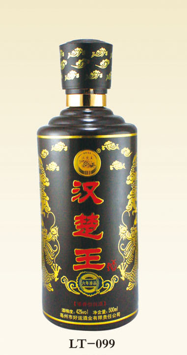 JH-099