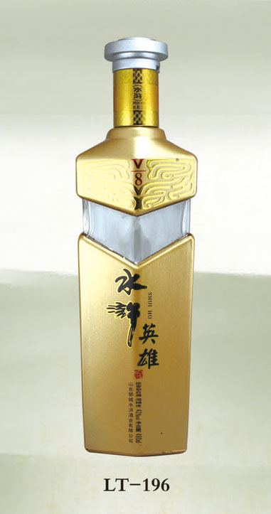 JH-196