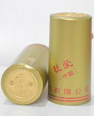 RS-022