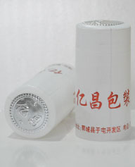 RS-057