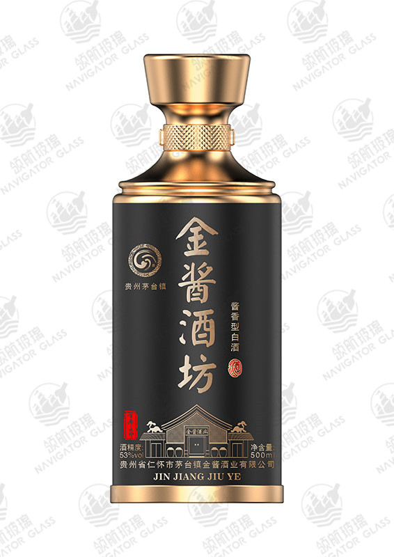 新款噴涂酒瓶-078