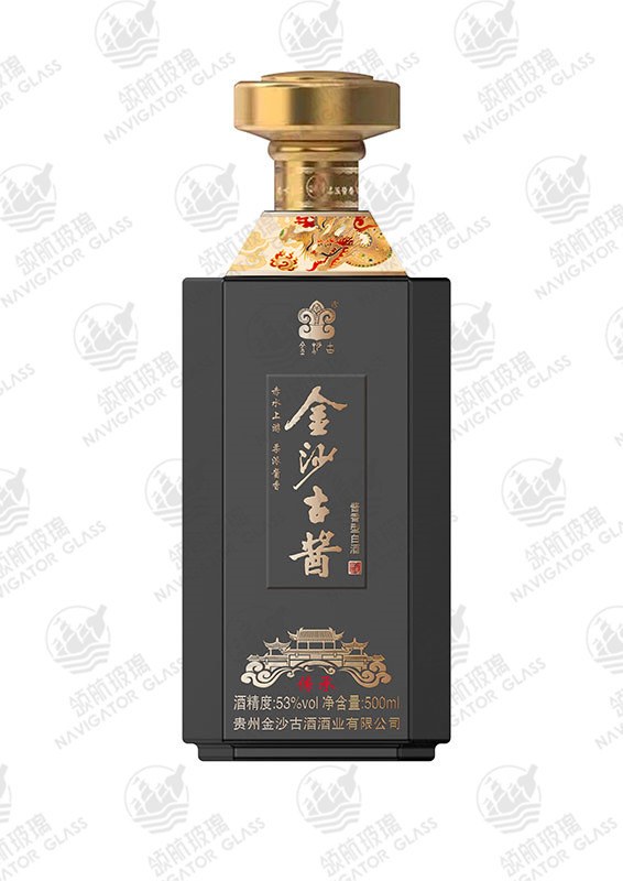 新款噴涂酒瓶-092