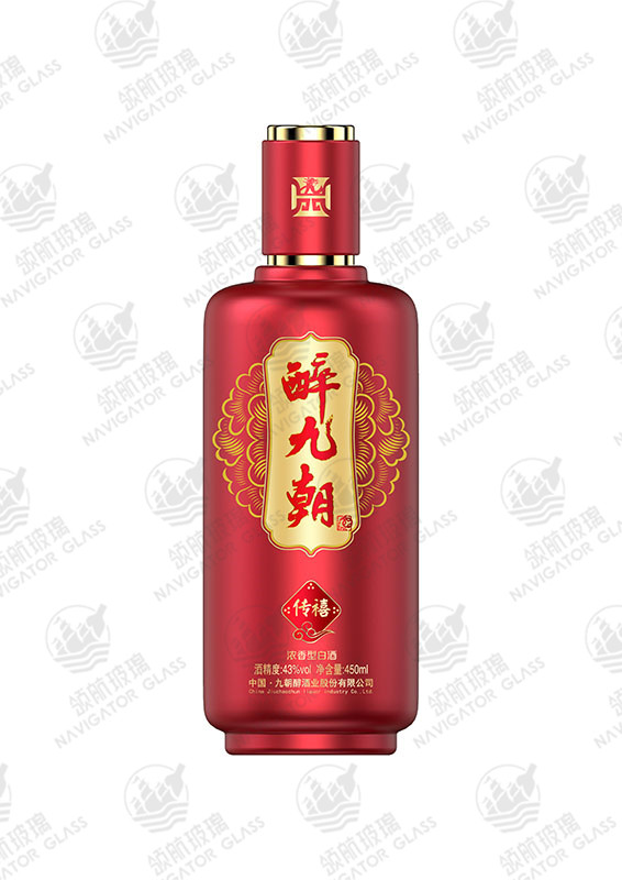 新款噴涂酒瓶-122