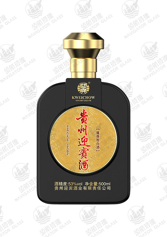 新款噴涂酒瓶-126