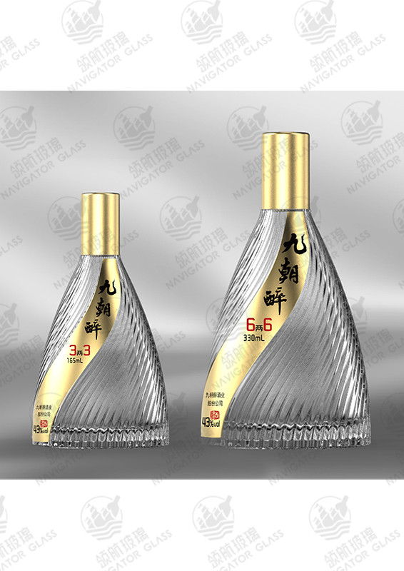 新款噴涂酒瓶-152