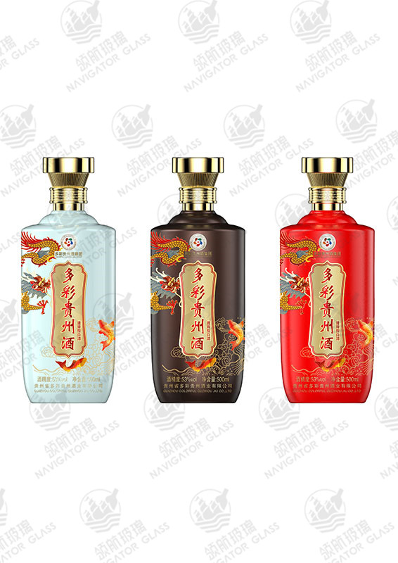 新款噴涂酒瓶-164
