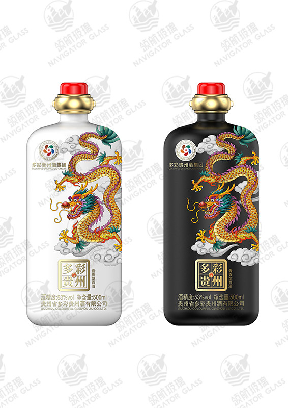 新款噴涂酒瓶-169