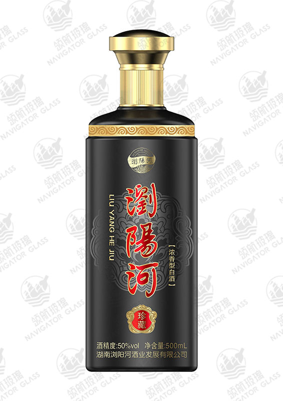 新款噴涂酒瓶-267