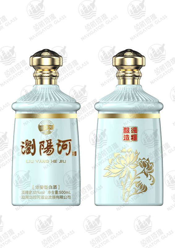 新款噴涂酒瓶-268