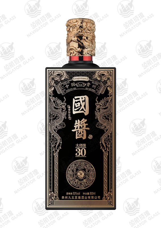 新款噴涂酒瓶-330