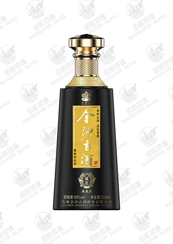 新款噴涂酒瓶-334