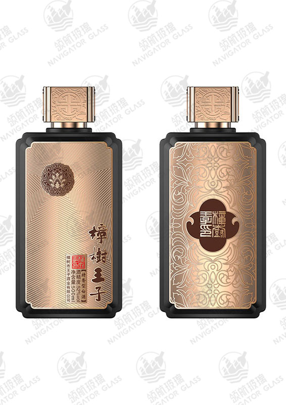 新款噴涂酒瓶-338
