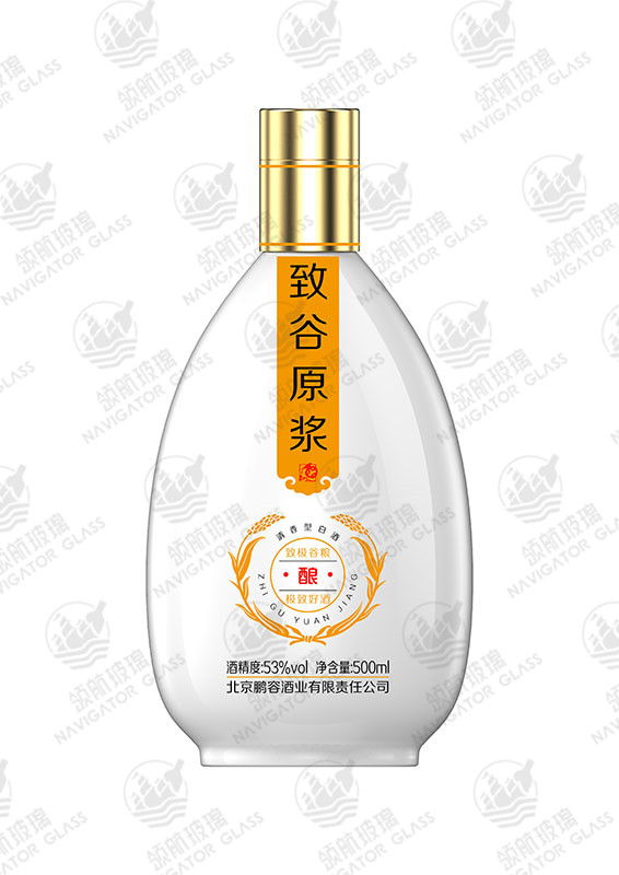 新款噴涂酒瓶-339